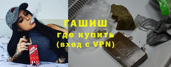 кокаин VHQ Волосово