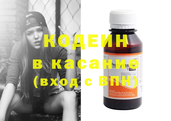 MDMA Premium VHQ Вяземский